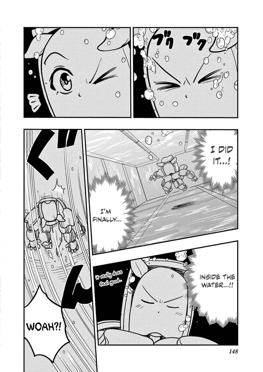 Page 10 Chapter 25 Umamusume - Pretty Derby PisuPisu☆SupiSupi - Golshi-chan