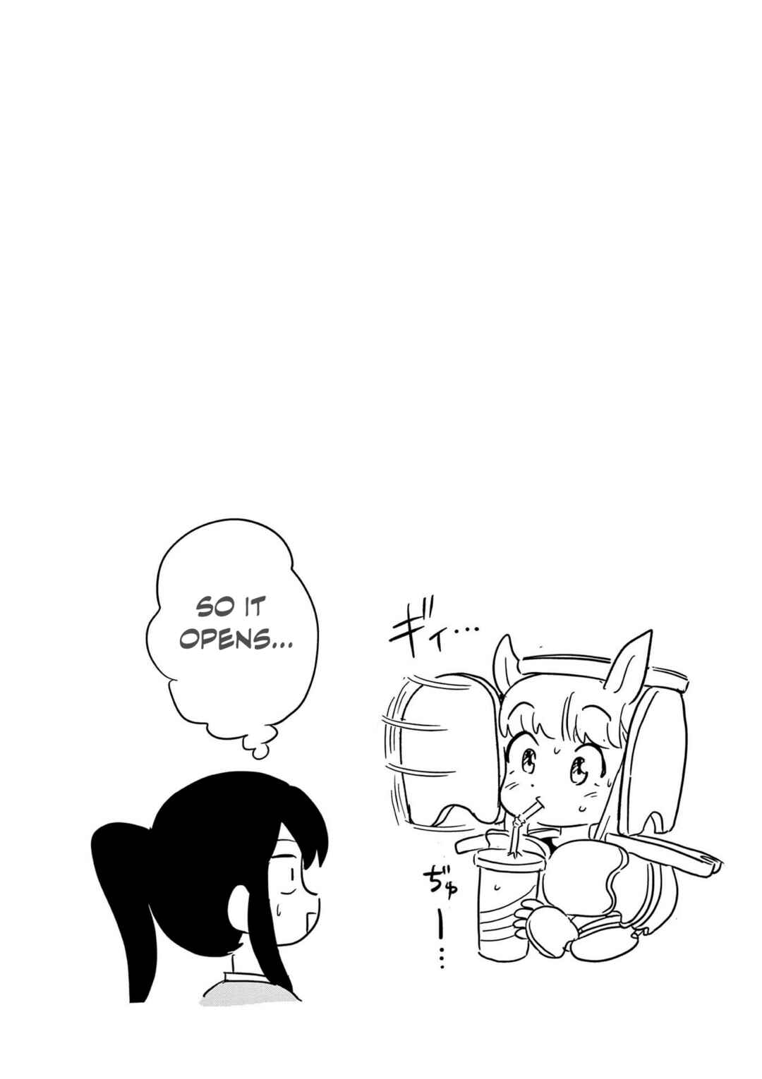 Page 14 Chapter 25 Umamusume - Pretty Derby PisuPisu☆SupiSupi - Golshi-chan