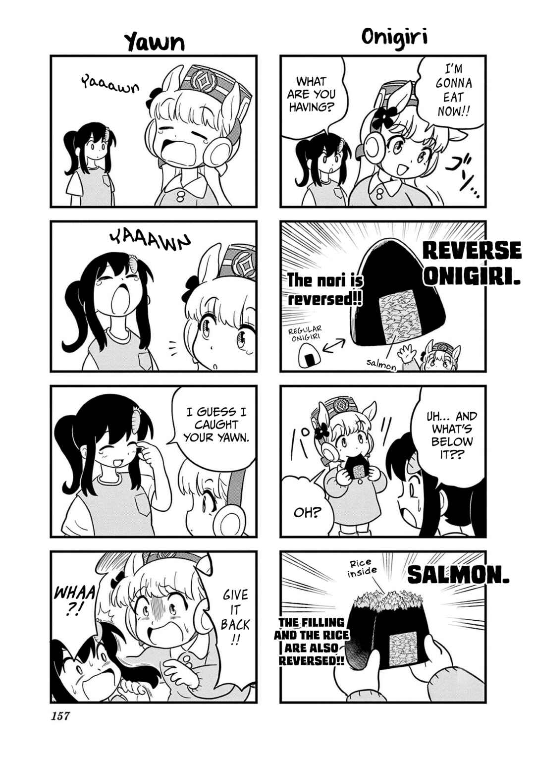 Page 19 Chapter 25 Umamusume - Pretty Derby PisuPisu☆SupiSupi - Golshi-chan