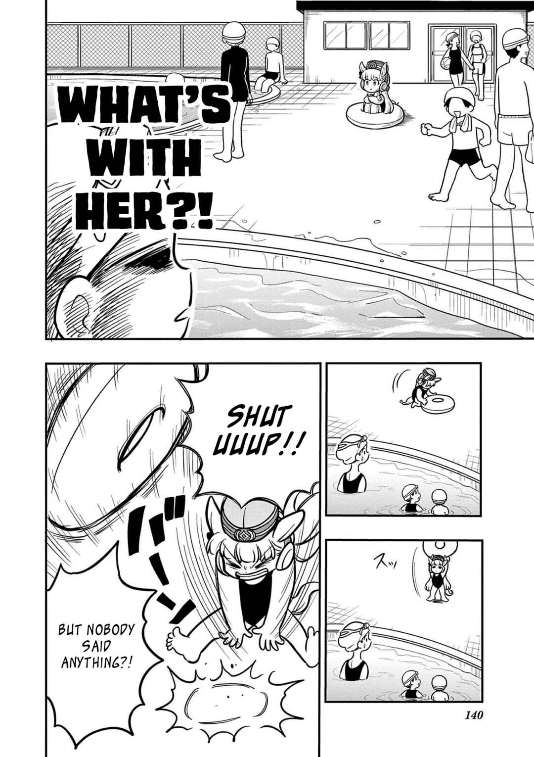 Page 2 Chapter 25 Umamusume - Pretty Derby PisuPisu☆SupiSupi - Golshi-chan