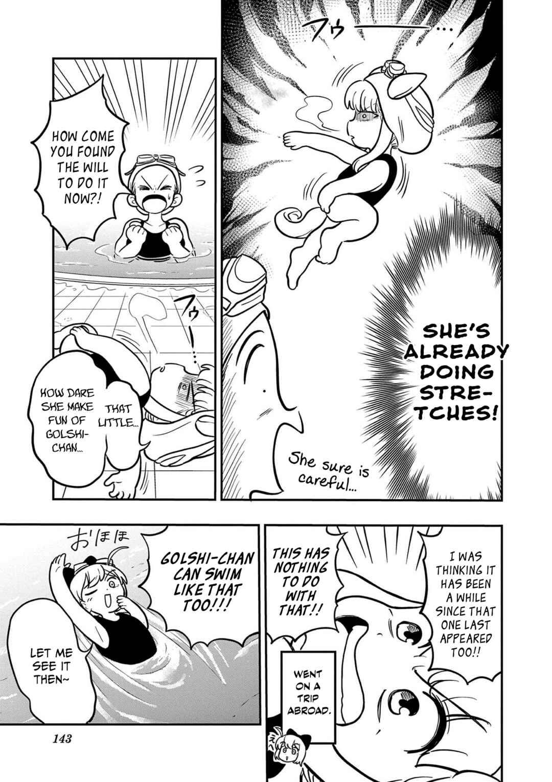 Page 5 Chapter 25 Umamusume - Pretty Derby PisuPisu☆SupiSupi - Golshi-chan
