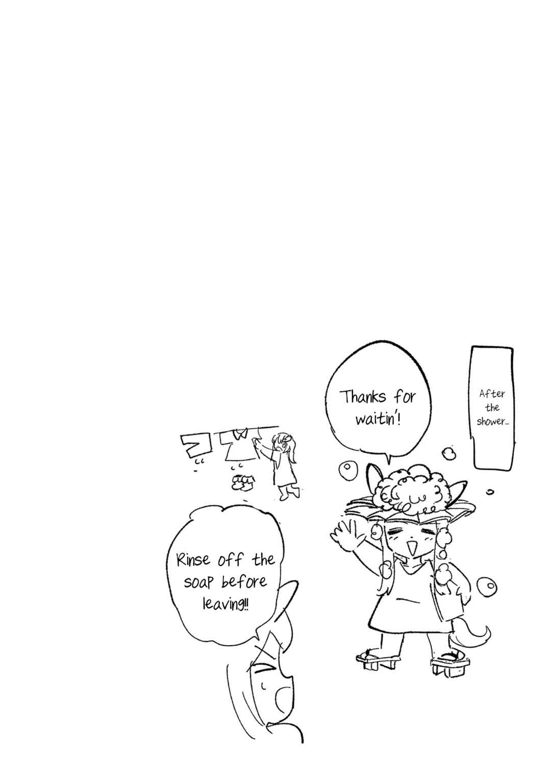 Page 14 Chapter 10 Umamusume - Pretty Derby PisuPisu☆SupiSupi - Golshi-chan