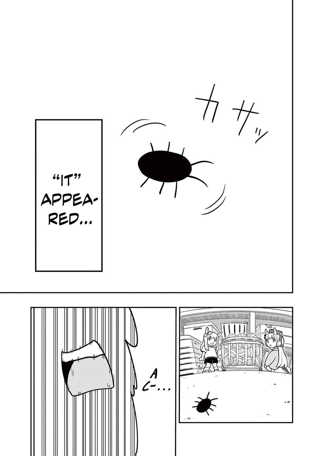 Page 3 Chapter 10 Umamusume - Pretty Derby PisuPisu☆SupiSupi - Golshi-chan