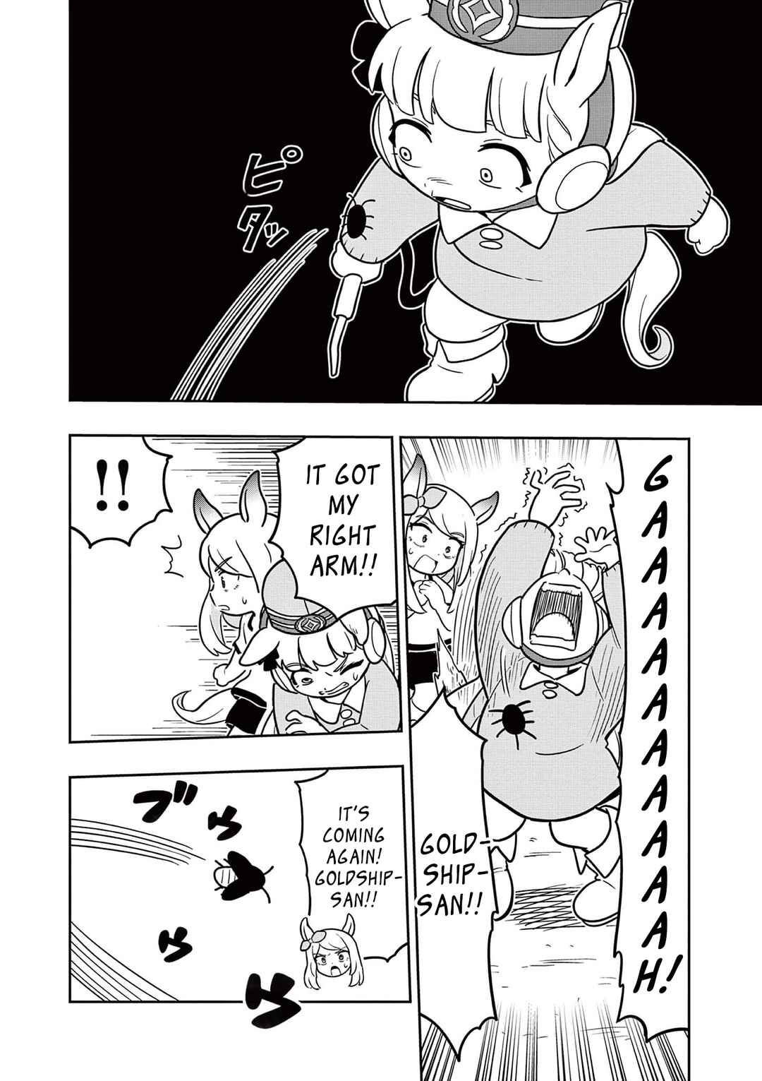 Page 6 Chapter 10 Umamusume - Pretty Derby PisuPisu☆SupiSupi - Golshi-chan