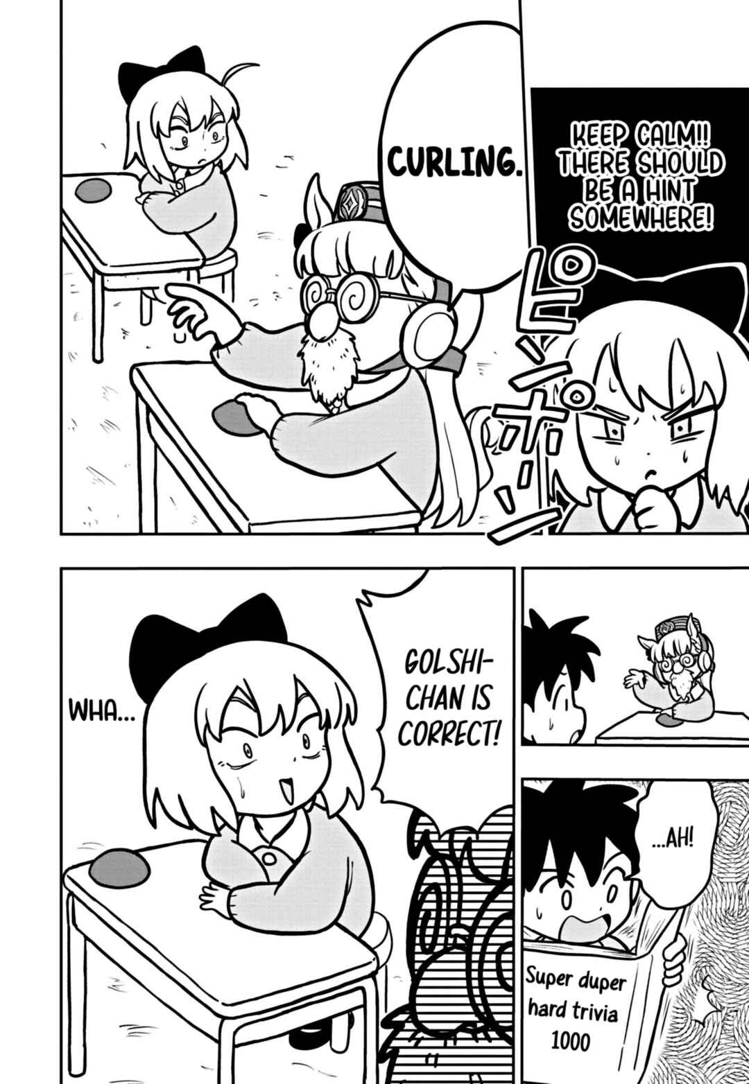 Page 14 Chapter 6 Umamusume - Pretty Derby PisuPisu☆SupiSupi - Golshi-chan