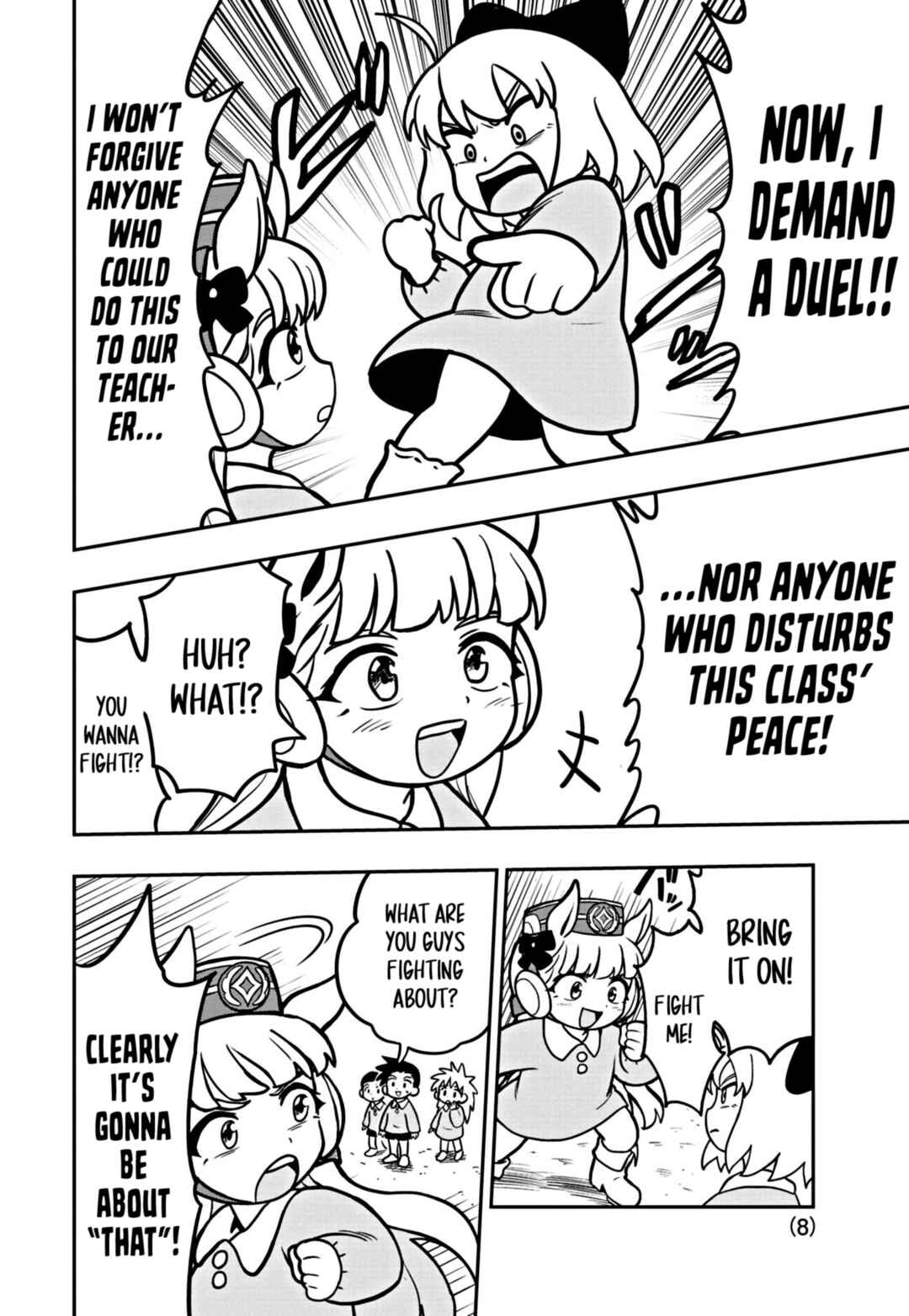 Page 8 Chapter 6 Umamusume - Pretty Derby PisuPisu☆SupiSupi - Golshi-chan