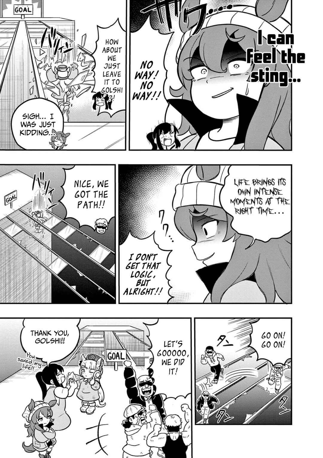 Page 11 Chapter 24 Umamusume - Pretty Derby PisuPisu☆SupiSupi - Golshi-chan