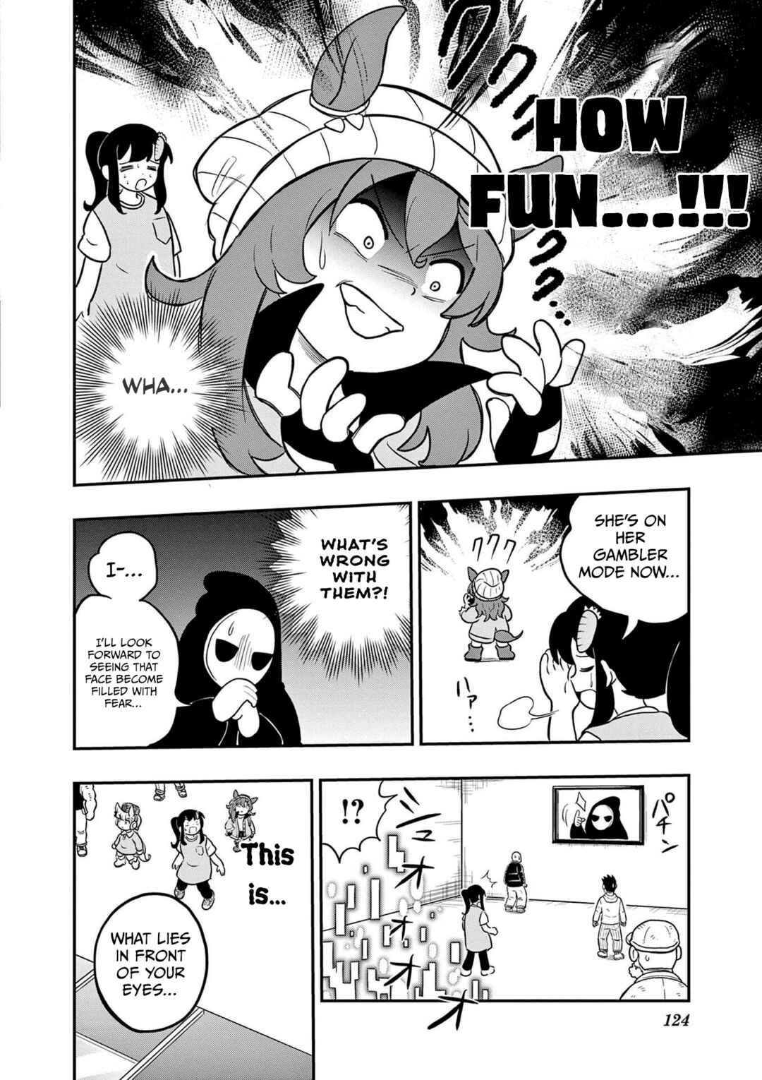 Page 6 Chapter 24 Umamusume - Pretty Derby PisuPisu☆SupiSupi - Golshi-chan