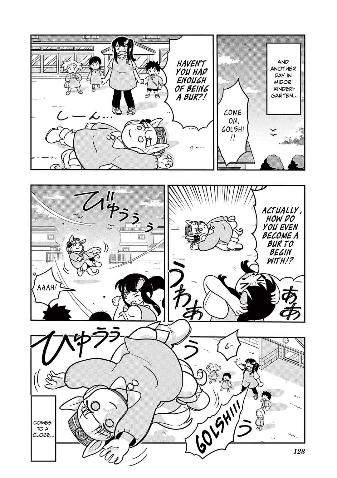Page 12 Chapter 15 Umamusume - Pretty Derby PisuPisu☆SupiSupi - Golshi-chan