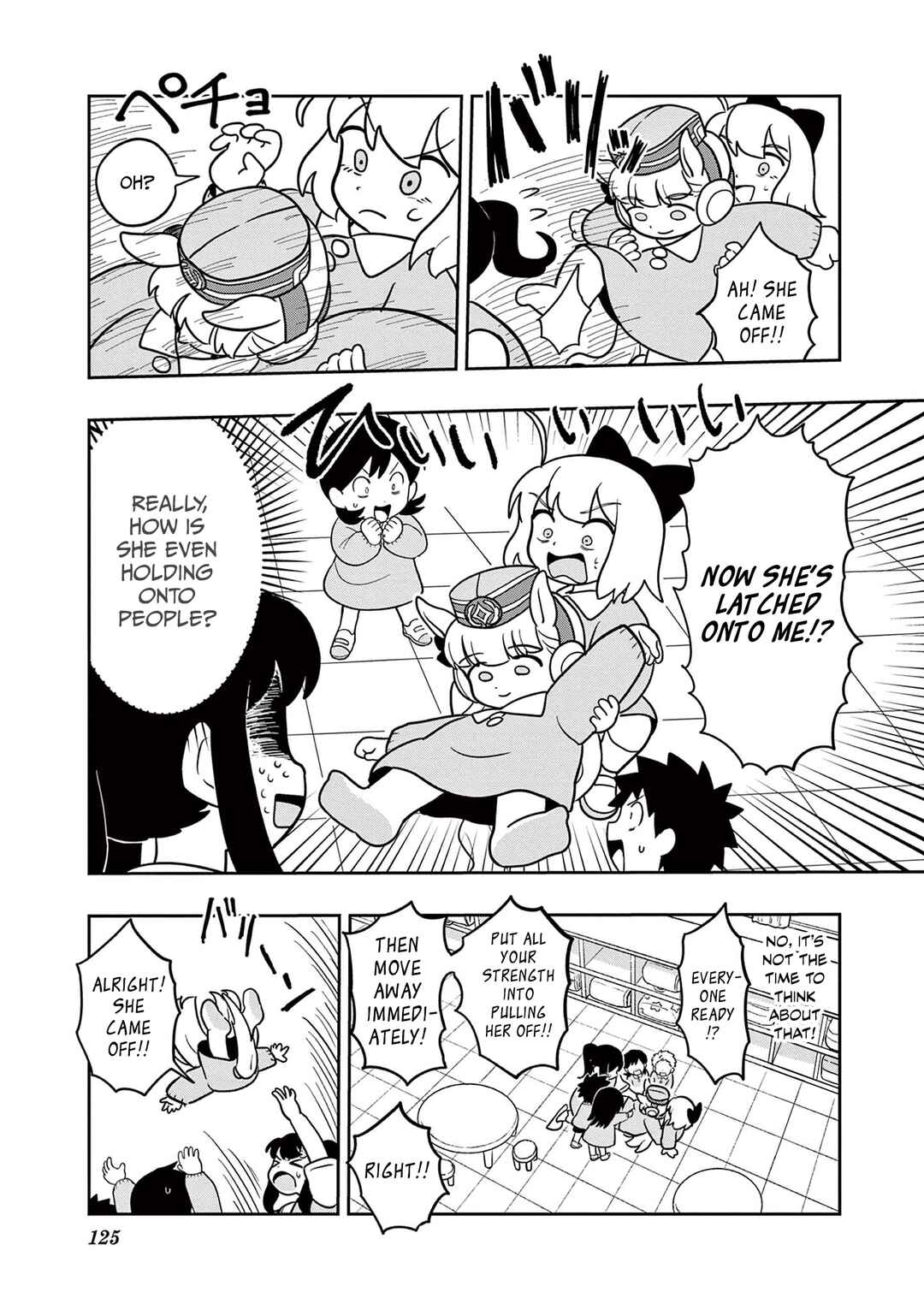 Page 9 Chapter 15 Umamusume - Pretty Derby PisuPisu☆SupiSupi - Golshi-chan