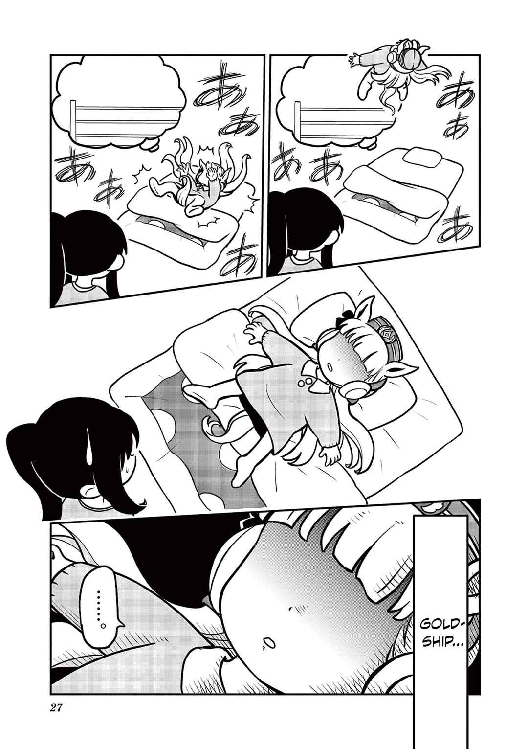 Page 11 Chapter 9 Umamusume - Pretty Derby PisuPisu☆SupiSupi - Golshi-chan