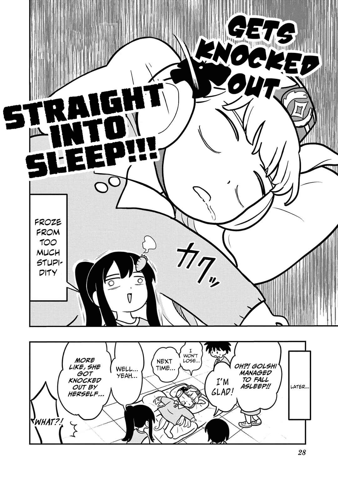 Page 12 Chapter 9 Umamusume - Pretty Derby PisuPisu☆SupiSupi - Golshi-chan