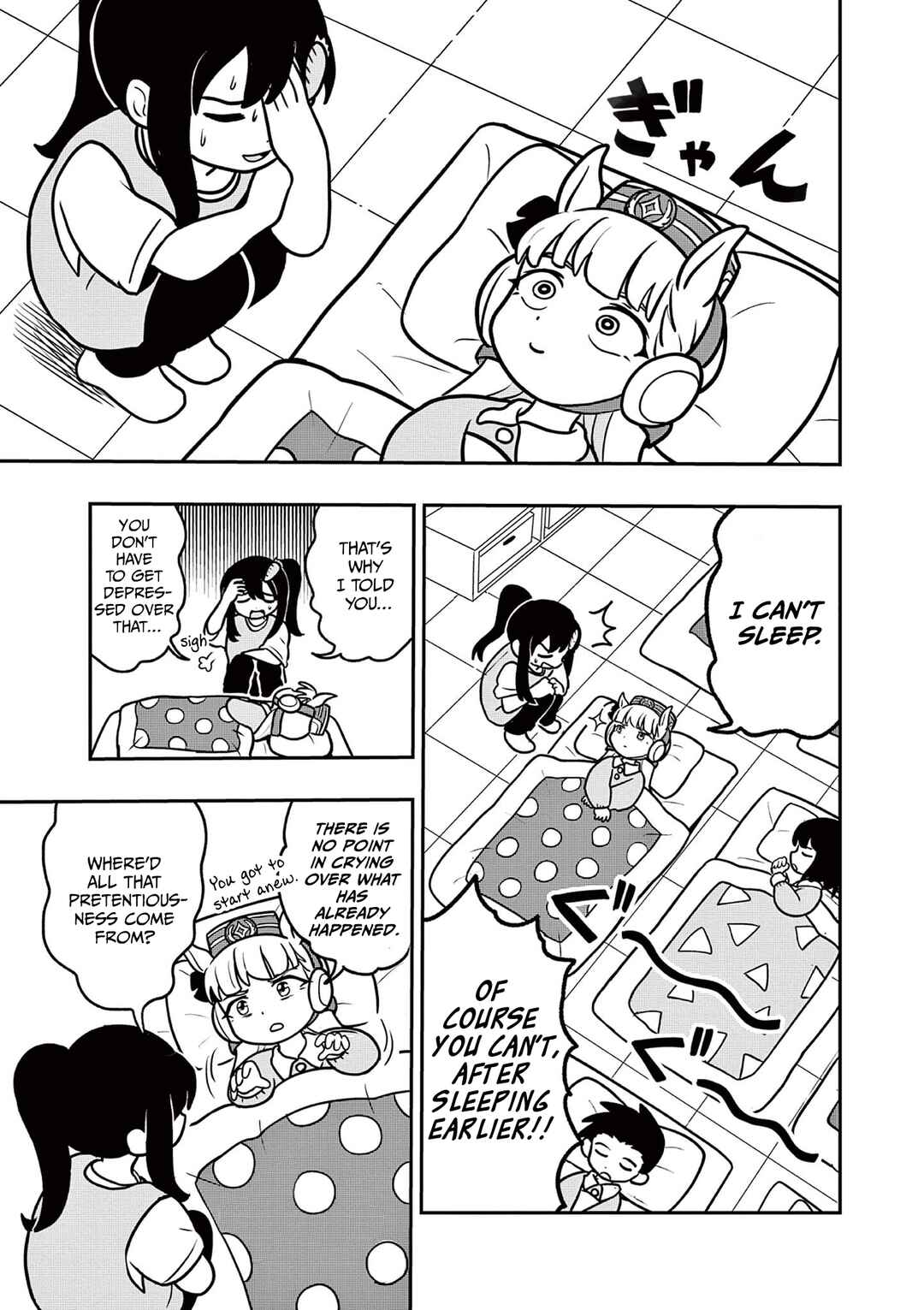 Page 5 Chapter 9 Umamusume - Pretty Derby PisuPisu☆SupiSupi - Golshi-chan