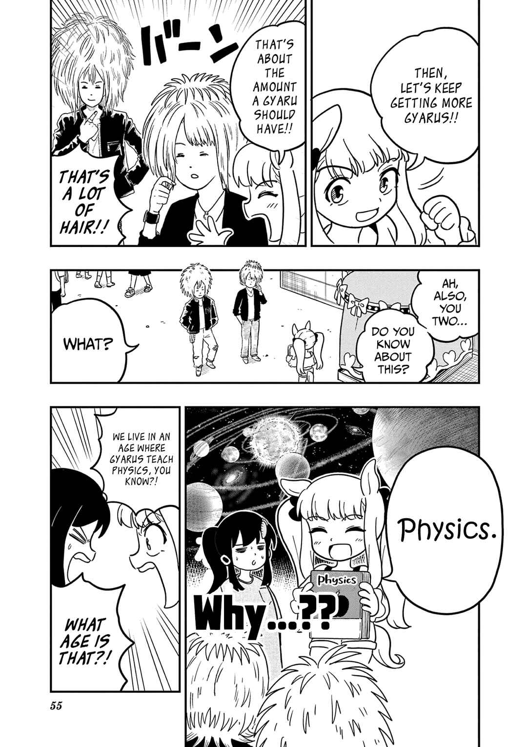 Page 11 Chapter 29 Umamusume - Pretty Derby PisuPisu☆SupiSupi - Golshi-chan