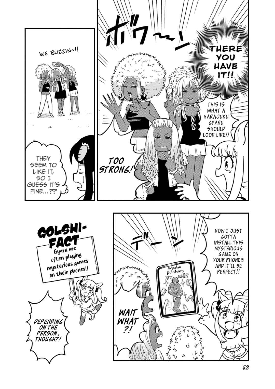 Page 8 Chapter 29 Umamusume - Pretty Derby PisuPisu☆SupiSupi - Golshi-chan