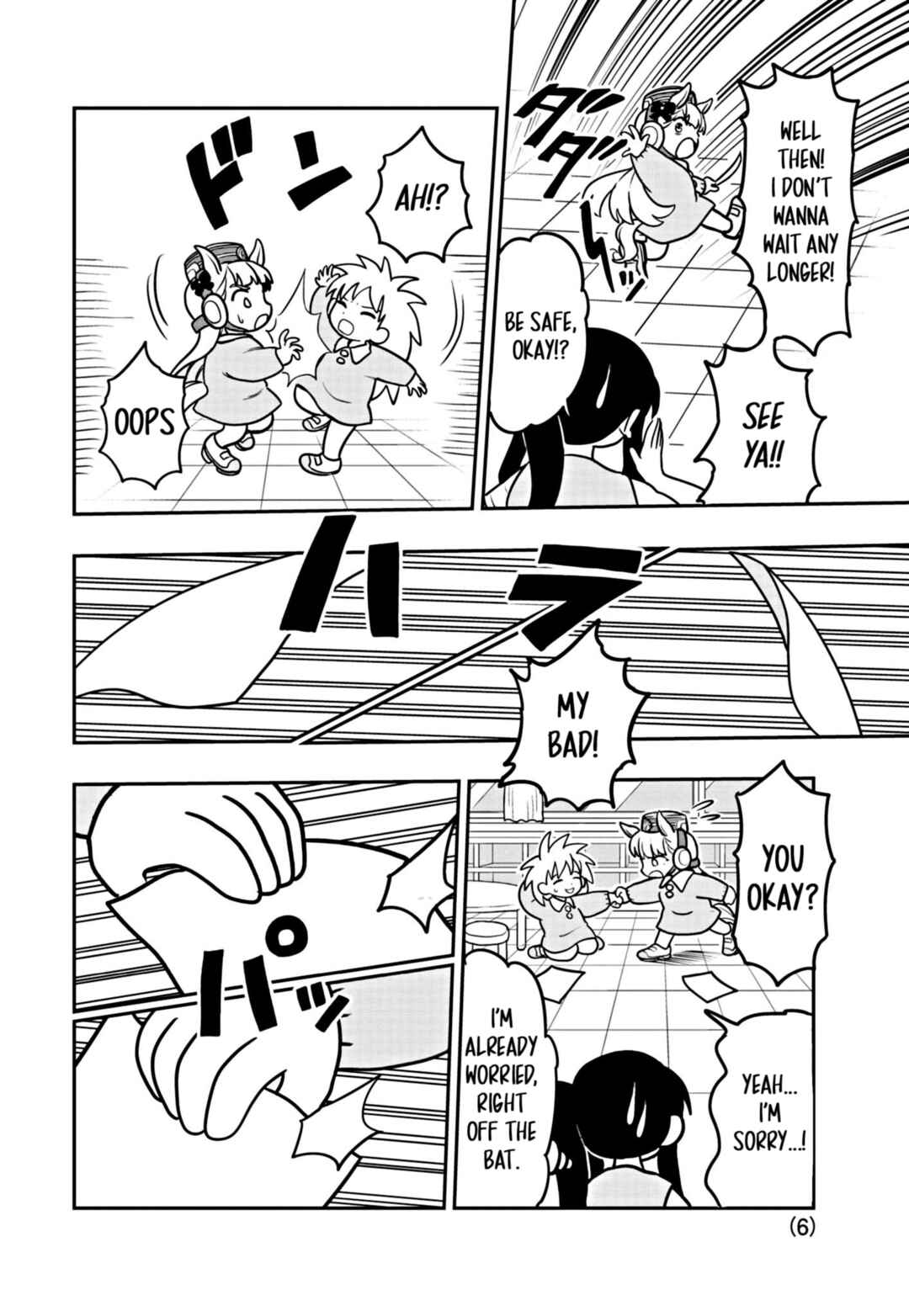 Page 6 Chapter 3 Umamusume - Pretty Derby PisuPisu☆SupiSupi - Golshi-chan