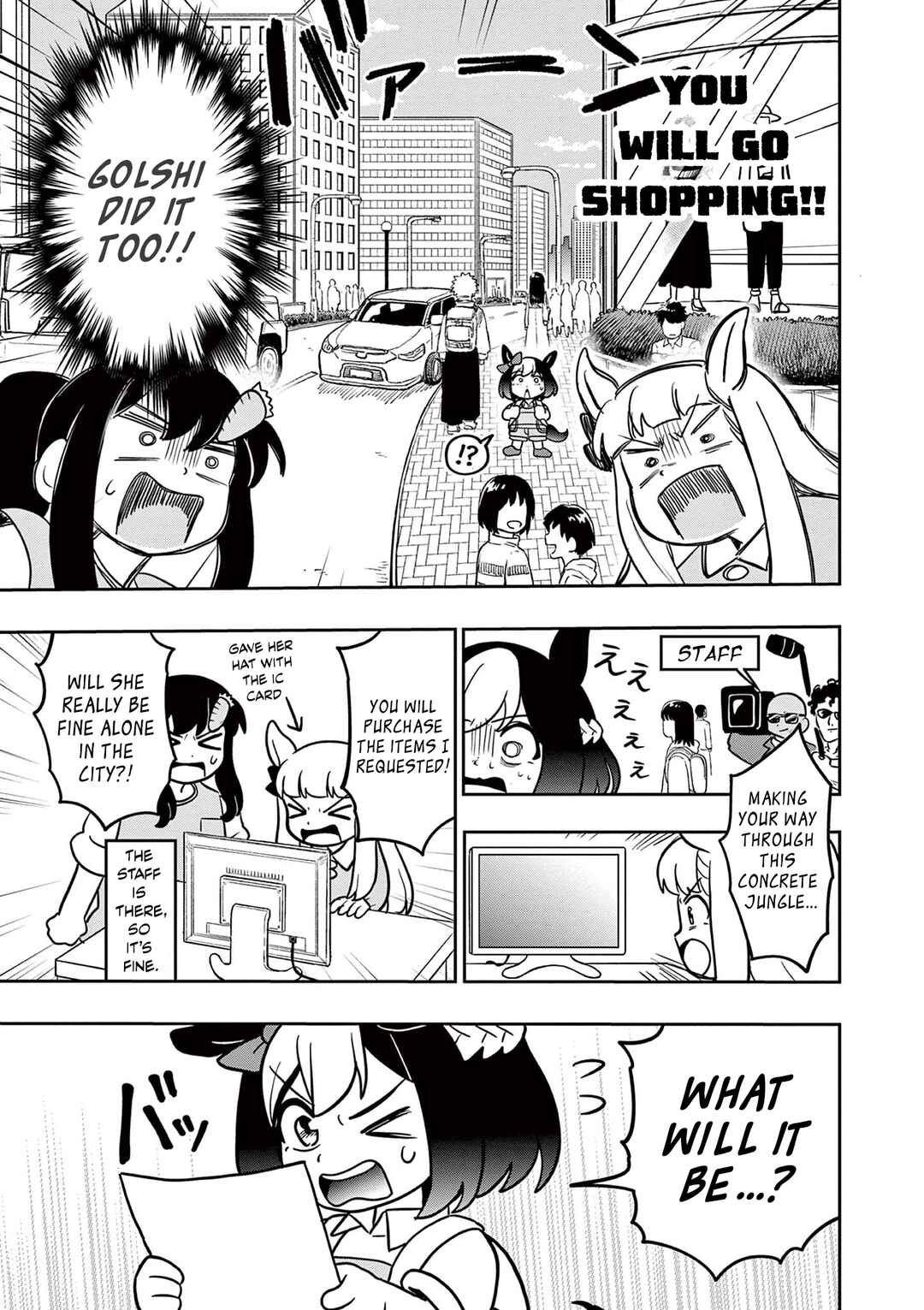 Page 11 Chapter 16 Umamusume - Pretty Derby PisuPisu☆SupiSupi - Golshi-chan