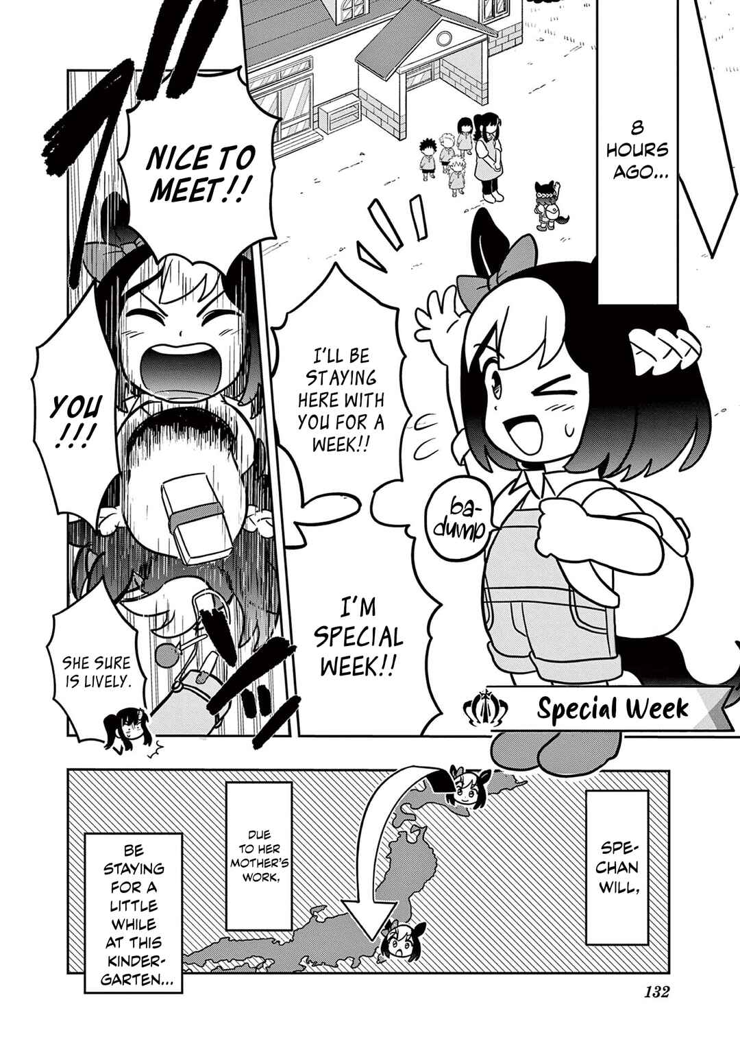 Page 2 Chapter 16 Umamusume - Pretty Derby PisuPisu☆SupiSupi - Golshi-chan