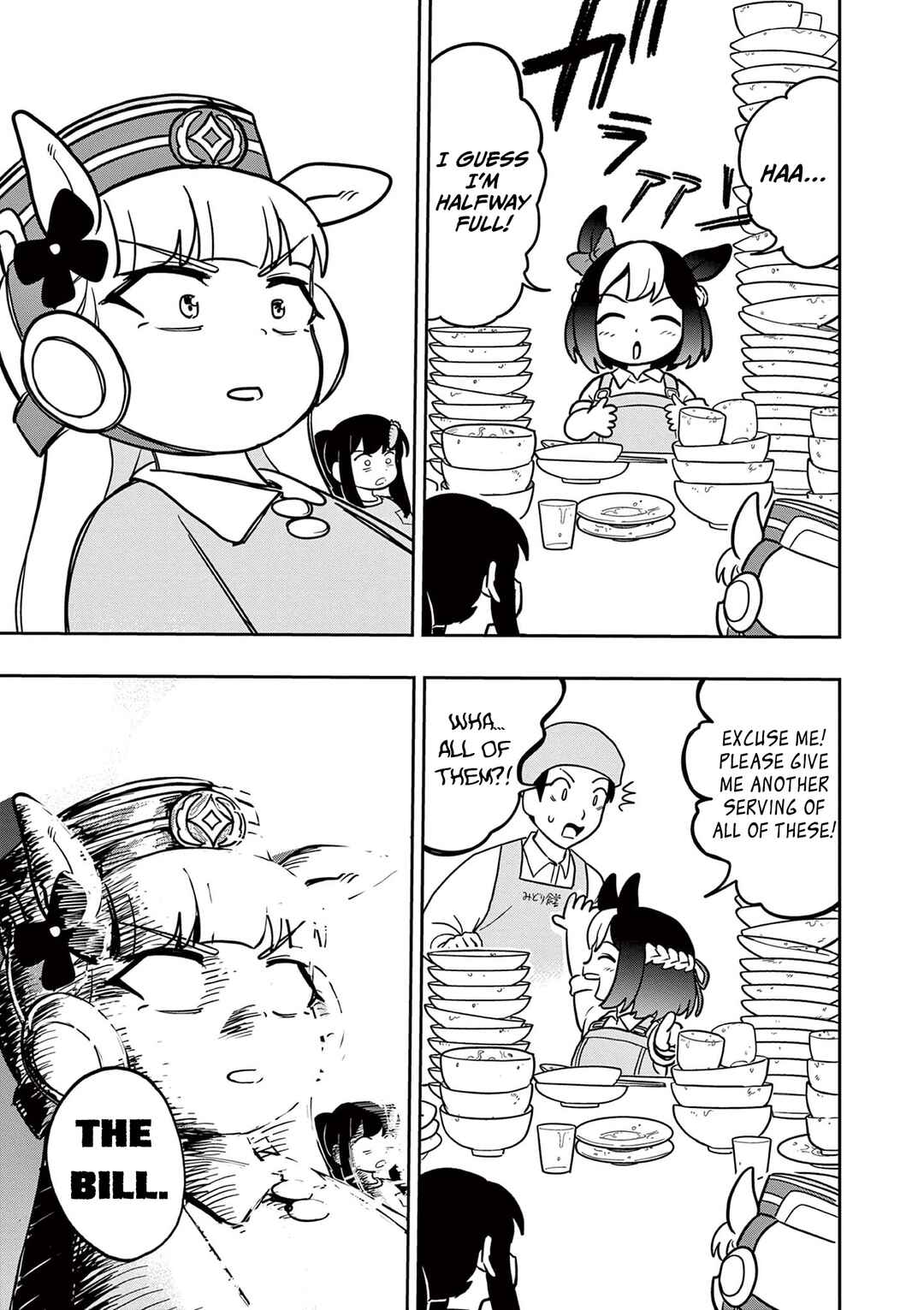 Page 21 Chapter 16 Umamusume - Pretty Derby PisuPisu☆SupiSupi - Golshi-chan