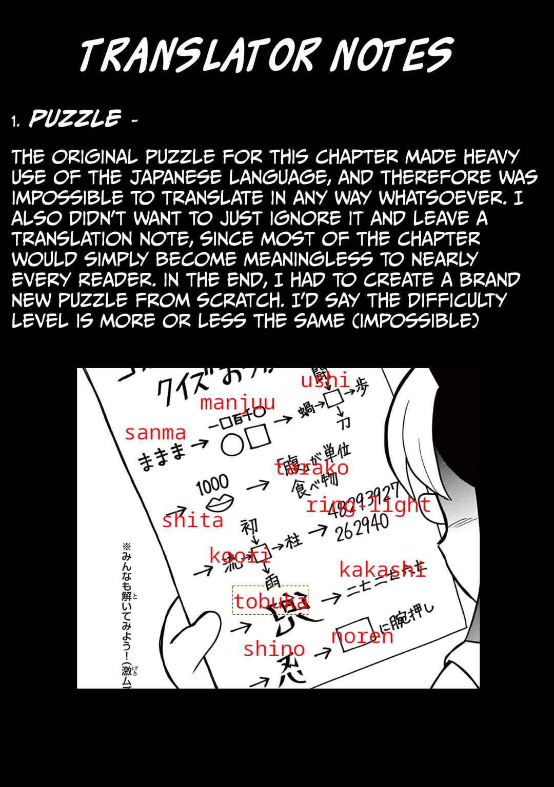 Page 24 Chapter 16 Umamusume - Pretty Derby PisuPisu☆SupiSupi - Golshi-chan