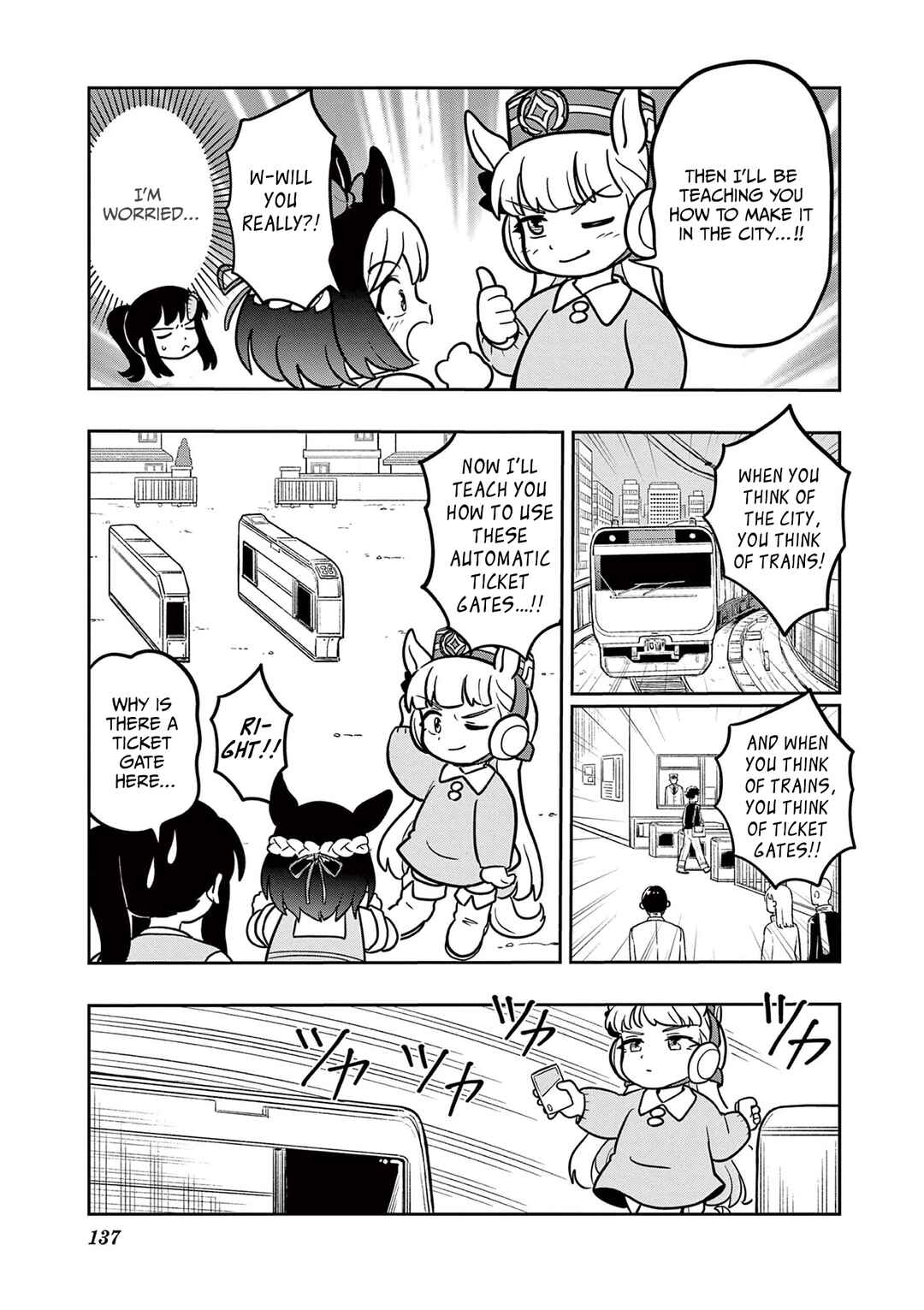 Page 7 Chapter 16 Umamusume - Pretty Derby PisuPisu☆SupiSupi - Golshi-chan