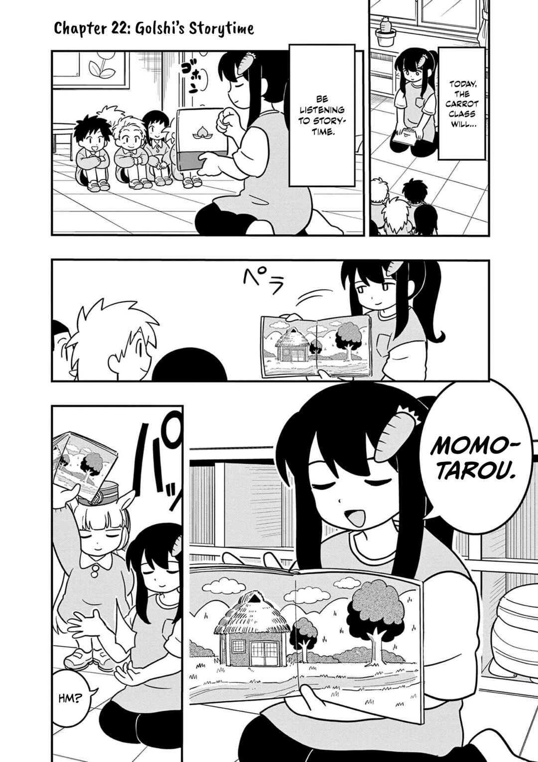 Page 1 Chapter 22 Umamusume - Pretty Derby PisuPisu☆SupiSupi - Golshi-chan