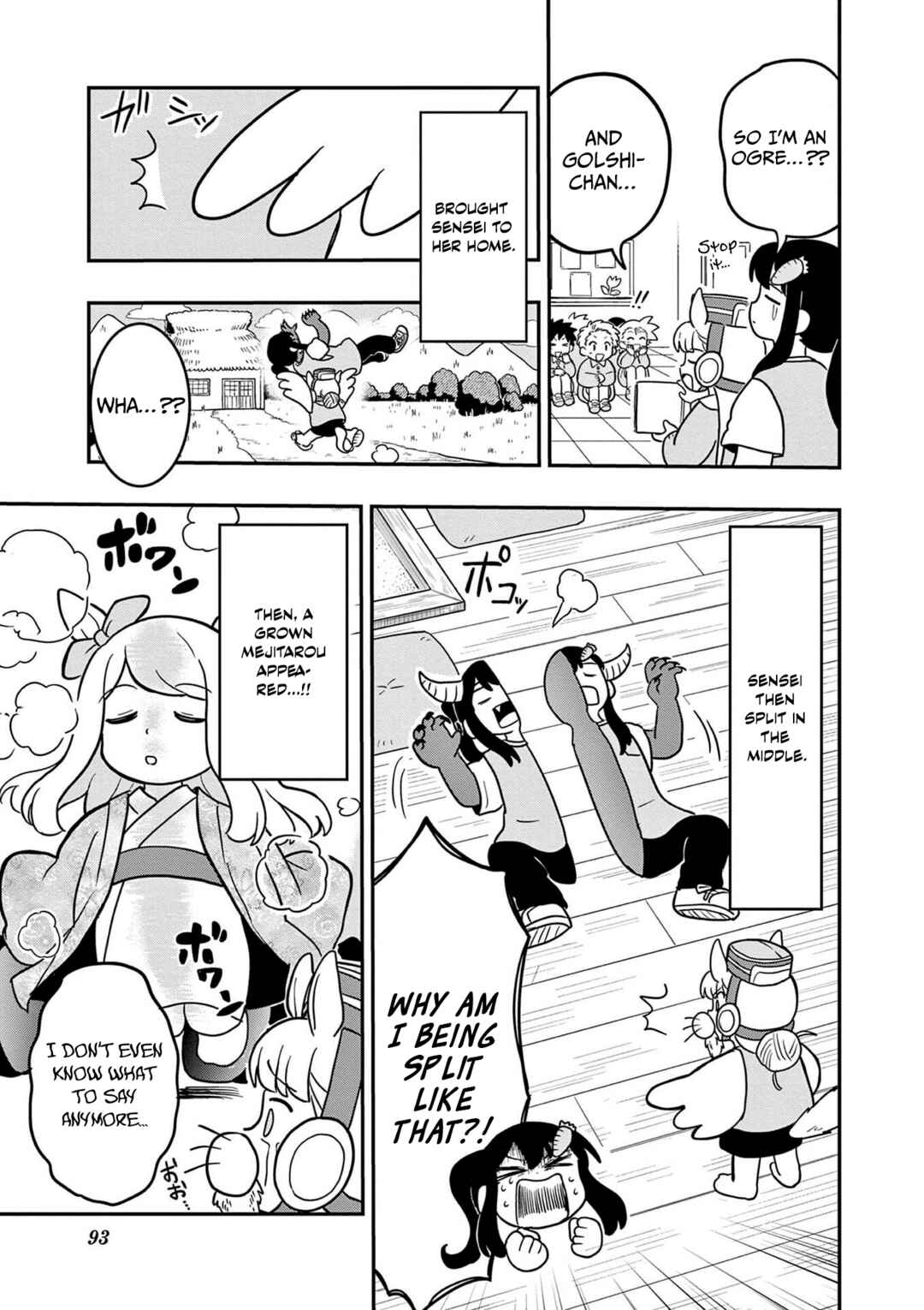 Page 11 Chapter 22 Umamusume - Pretty Derby PisuPisu☆SupiSupi - Golshi-chan