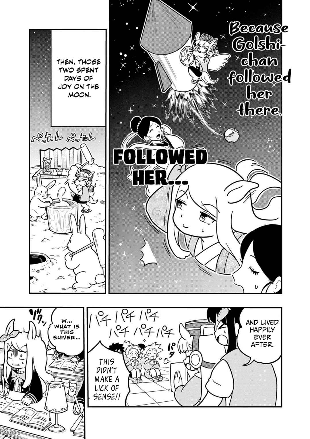 Page 13 Chapter 22 Umamusume - Pretty Derby PisuPisu☆SupiSupi - Golshi-chan
