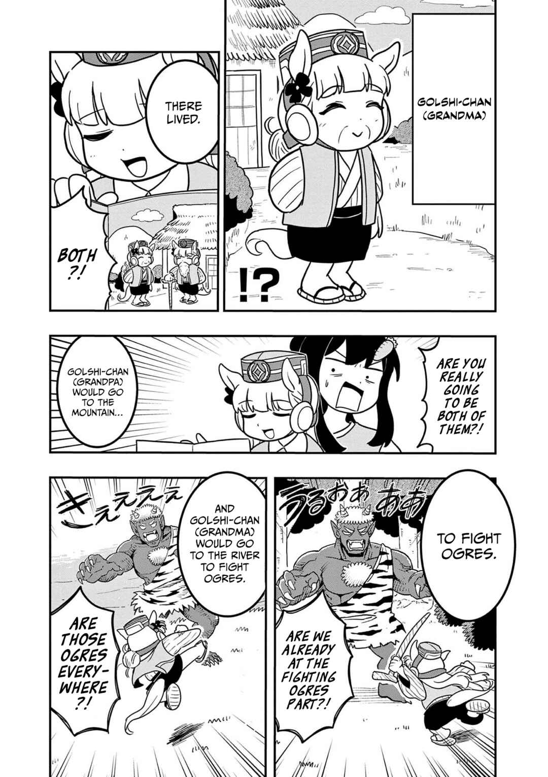 Page 4 Chapter 22 Umamusume - Pretty Derby PisuPisu☆SupiSupi - Golshi-chan