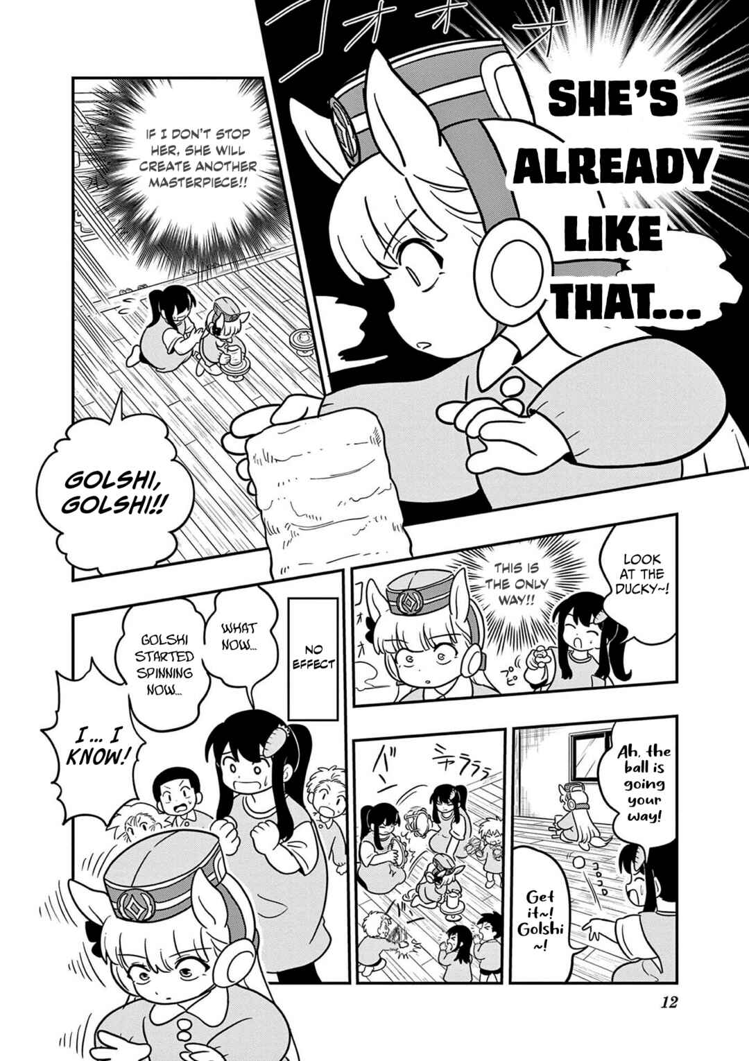 Page 13 Chapter 26 Umamusume - Pretty Derby PisuPisu☆SupiSupi - Golshi-chan