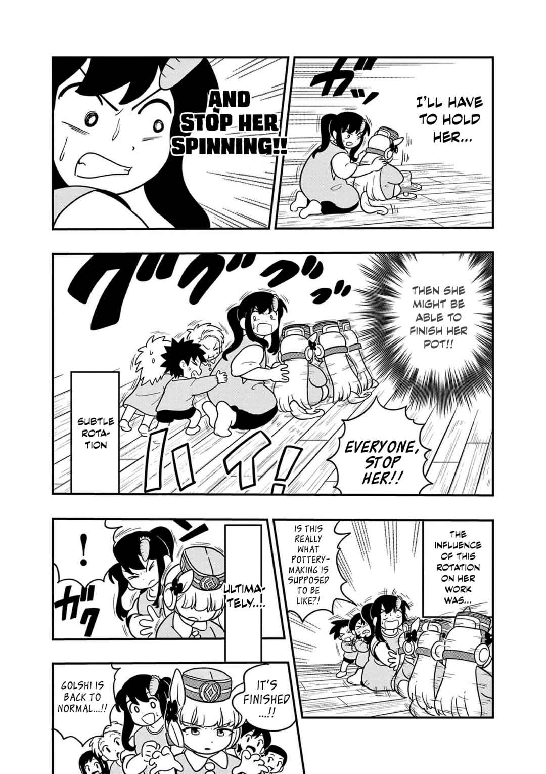 Page 14 Chapter 26 Umamusume - Pretty Derby PisuPisu☆SupiSupi - Golshi-chan