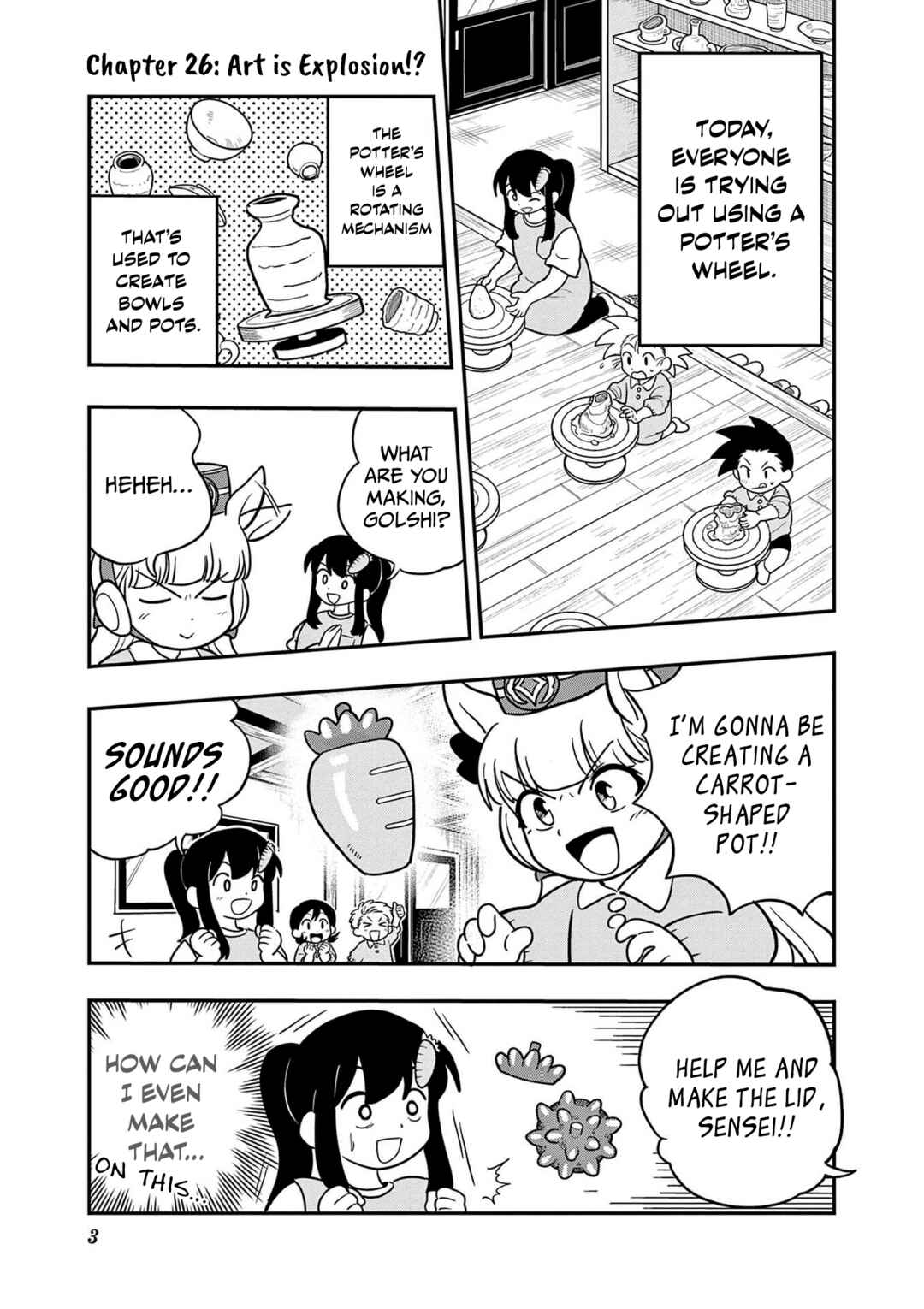 Page 4 Chapter 26 Umamusume - Pretty Derby PisuPisu☆SupiSupi - Golshi-chan