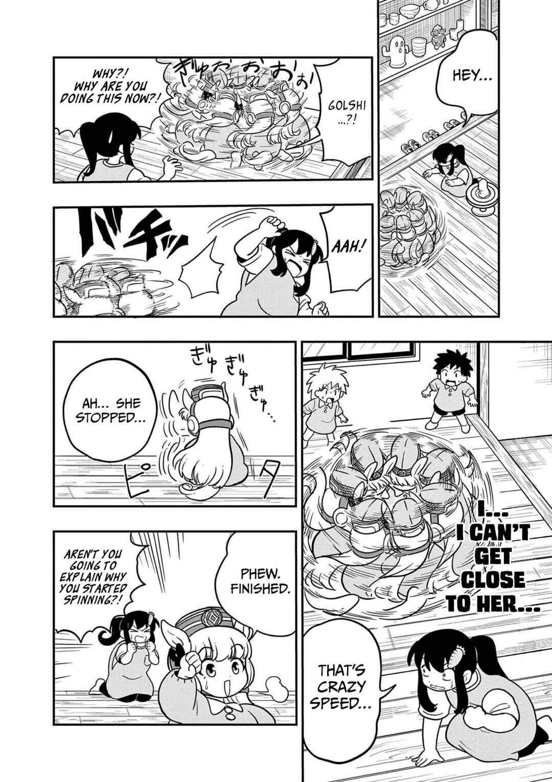 Page 7 Chapter 26 Umamusume - Pretty Derby PisuPisu☆SupiSupi - Golshi-chan