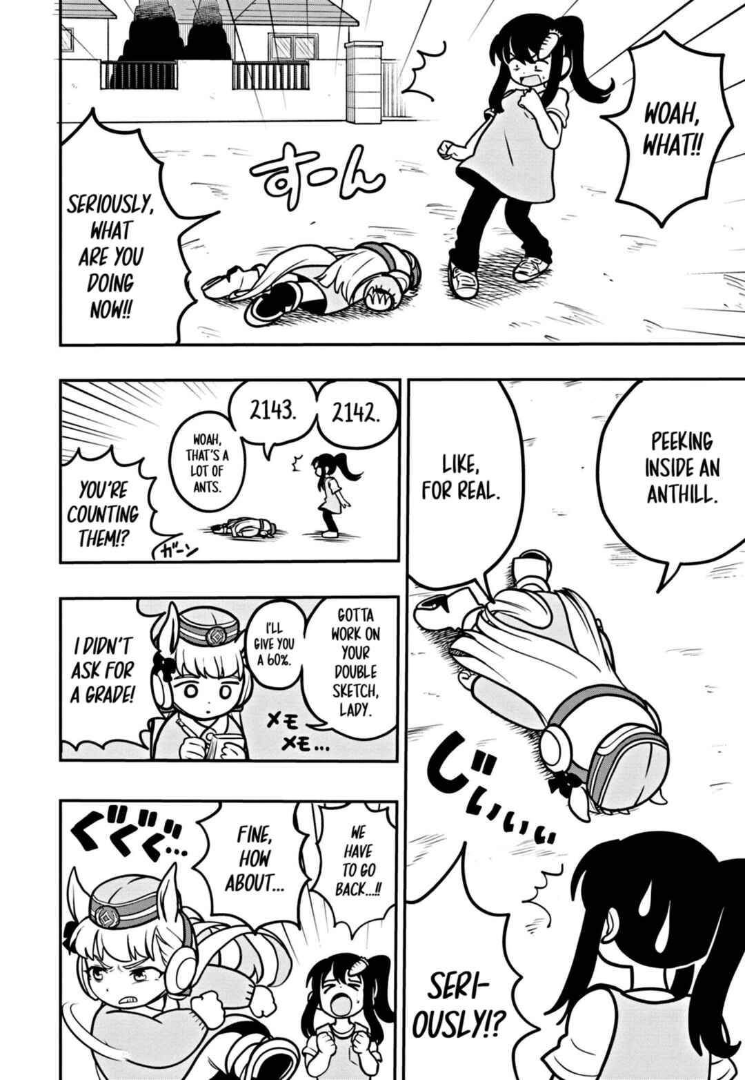 Page 13 Chapter 1 Umamusume - Pretty Derby PisuPisu☆SupiSupi - Golshi-chan