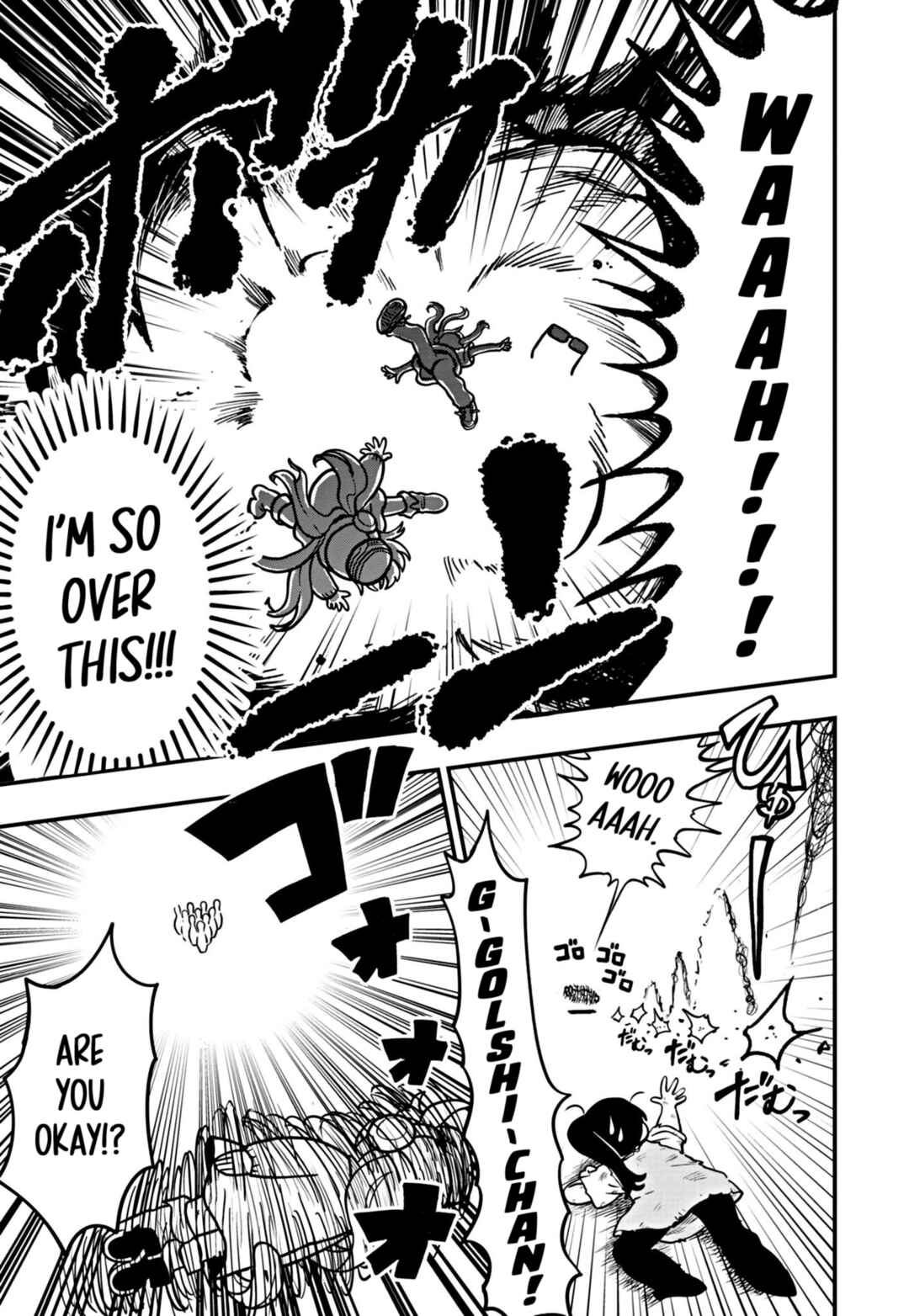 Page 20 Chapter 1 Umamusume - Pretty Derby PisuPisu☆SupiSupi - Golshi-chan