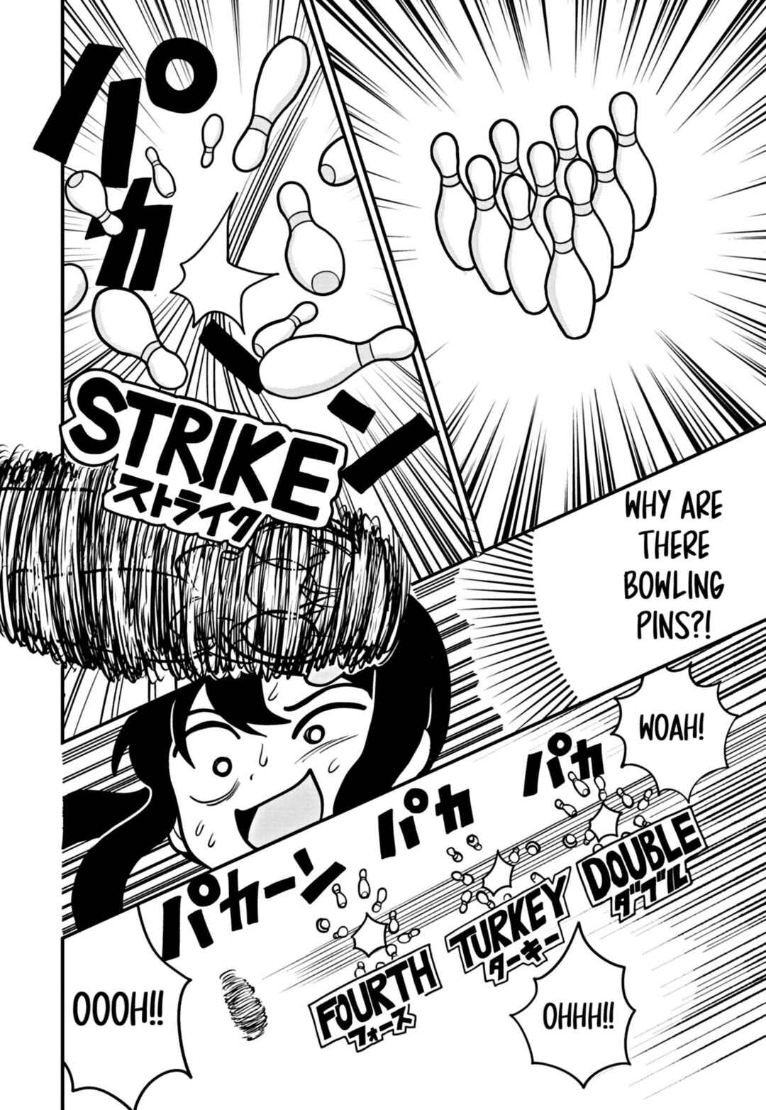 Page 21 Chapter 1 Umamusume - Pretty Derby PisuPisu☆SupiSupi - Golshi-chan