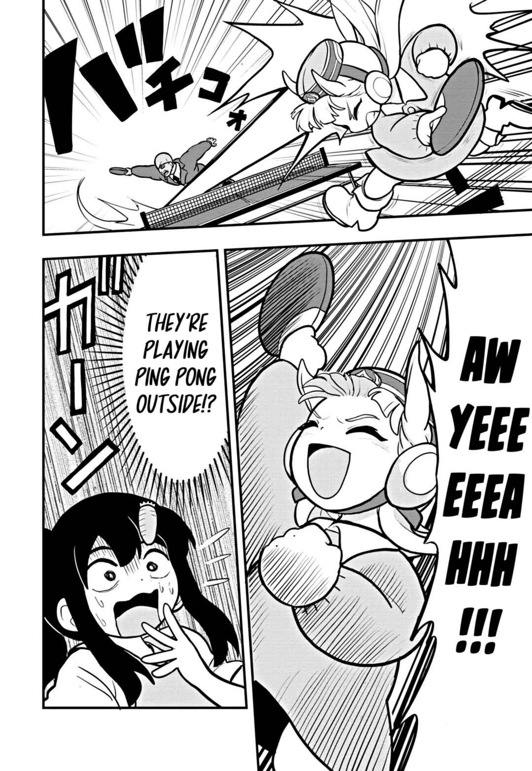 Page 7 Chapter 1 Umamusume - Pretty Derby PisuPisu☆SupiSupi - Golshi-chan