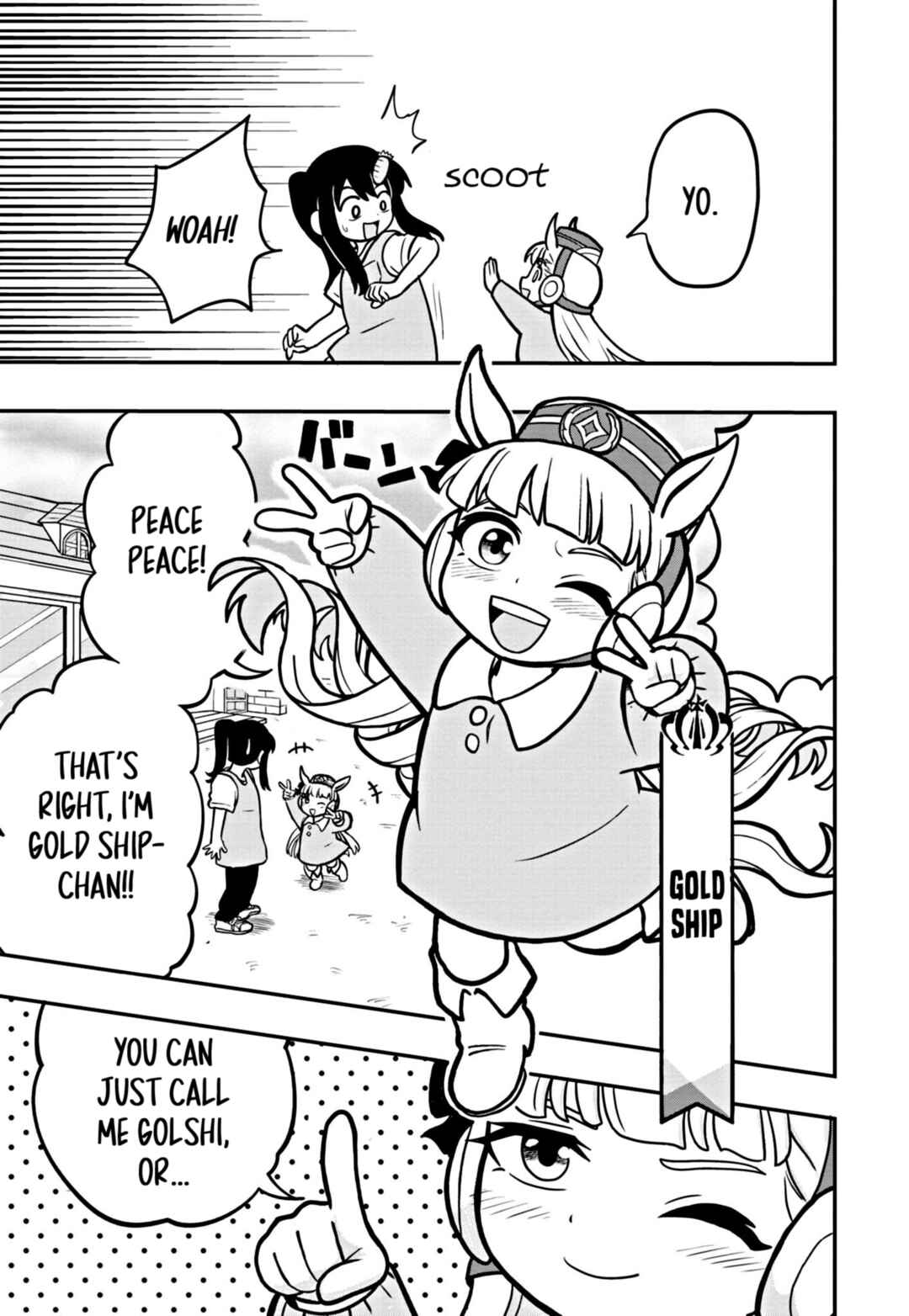 Page 8 Chapter 1 Umamusume - Pretty Derby PisuPisu☆SupiSupi - Golshi-chan