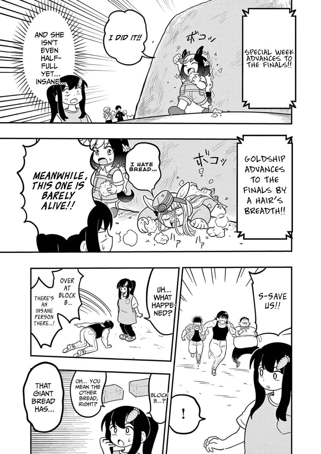Page 11 Chapter 19 Umamusume - Pretty Derby PisuPisu☆SupiSupi - Golshi-chan