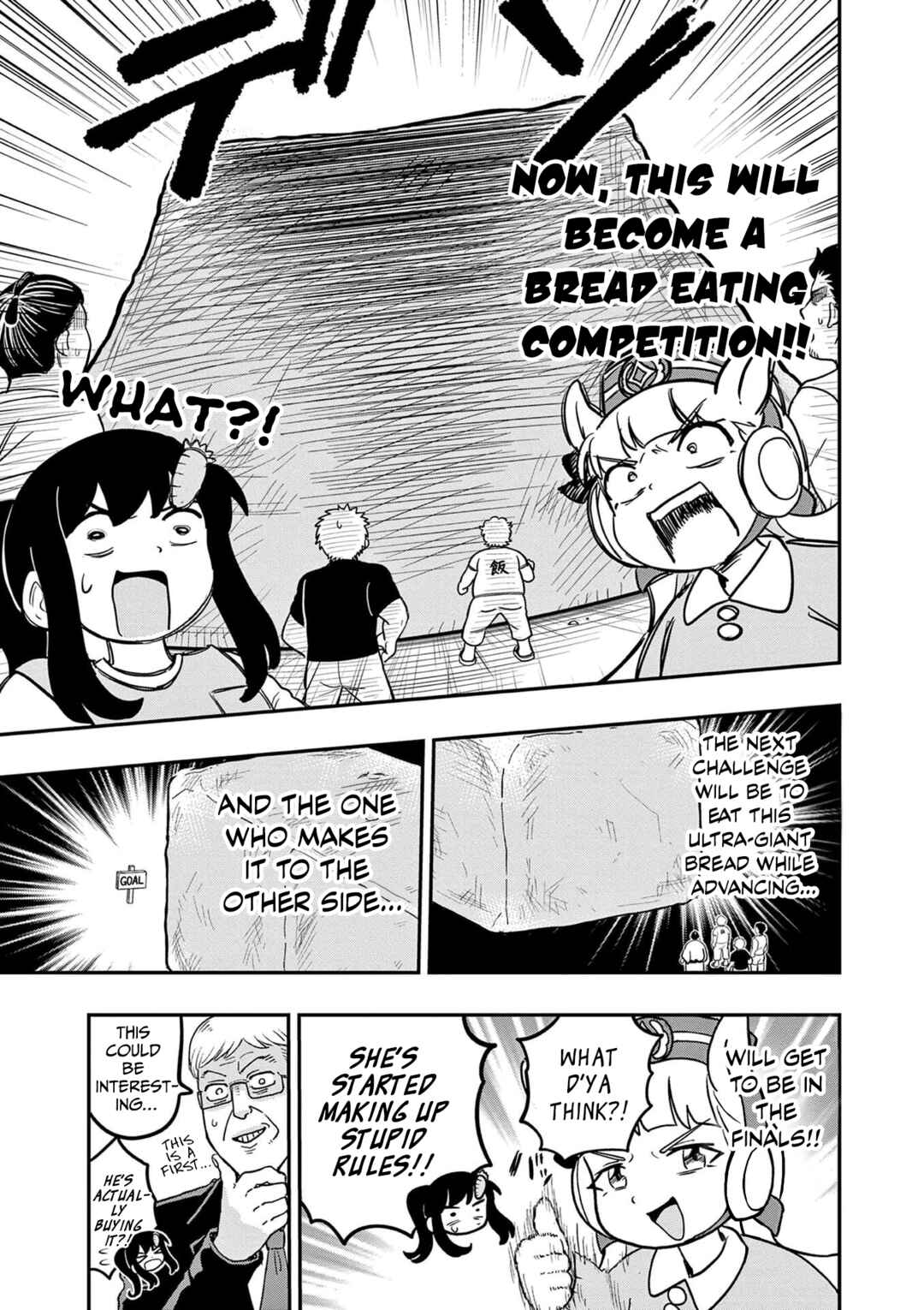 Page 7 Chapter 19 Umamusume - Pretty Derby PisuPisu☆SupiSupi - Golshi-chan