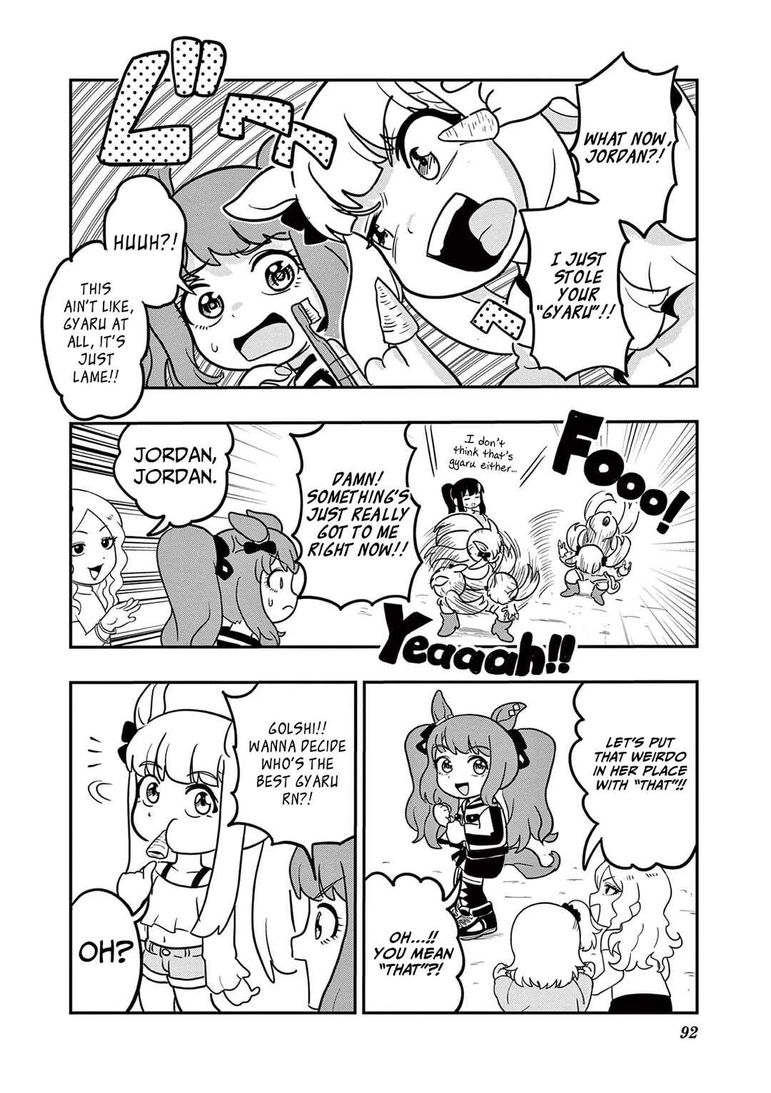 Page 12 Chapter 13 Umamusume - Pretty Derby PisuPisu☆SupiSupi - Golshi-chan