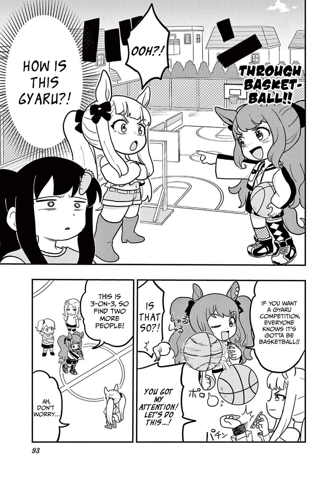 Page 13 Chapter 13 Umamusume - Pretty Derby PisuPisu☆SupiSupi - Golshi-chan