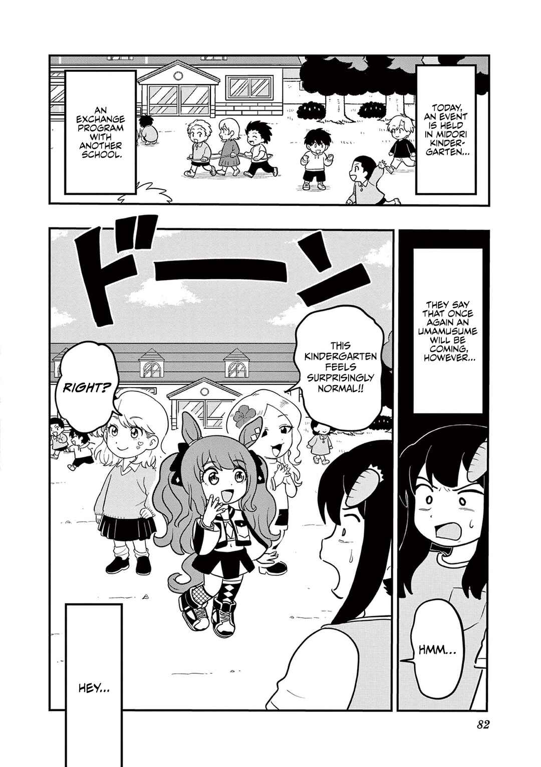 Page 2 Chapter 13 Umamusume - Pretty Derby PisuPisu☆SupiSupi - Golshi-chan