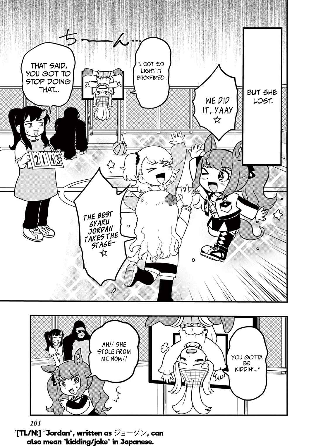 Page 21 Chapter 13 Umamusume - Pretty Derby PisuPisu☆SupiSupi - Golshi-chan