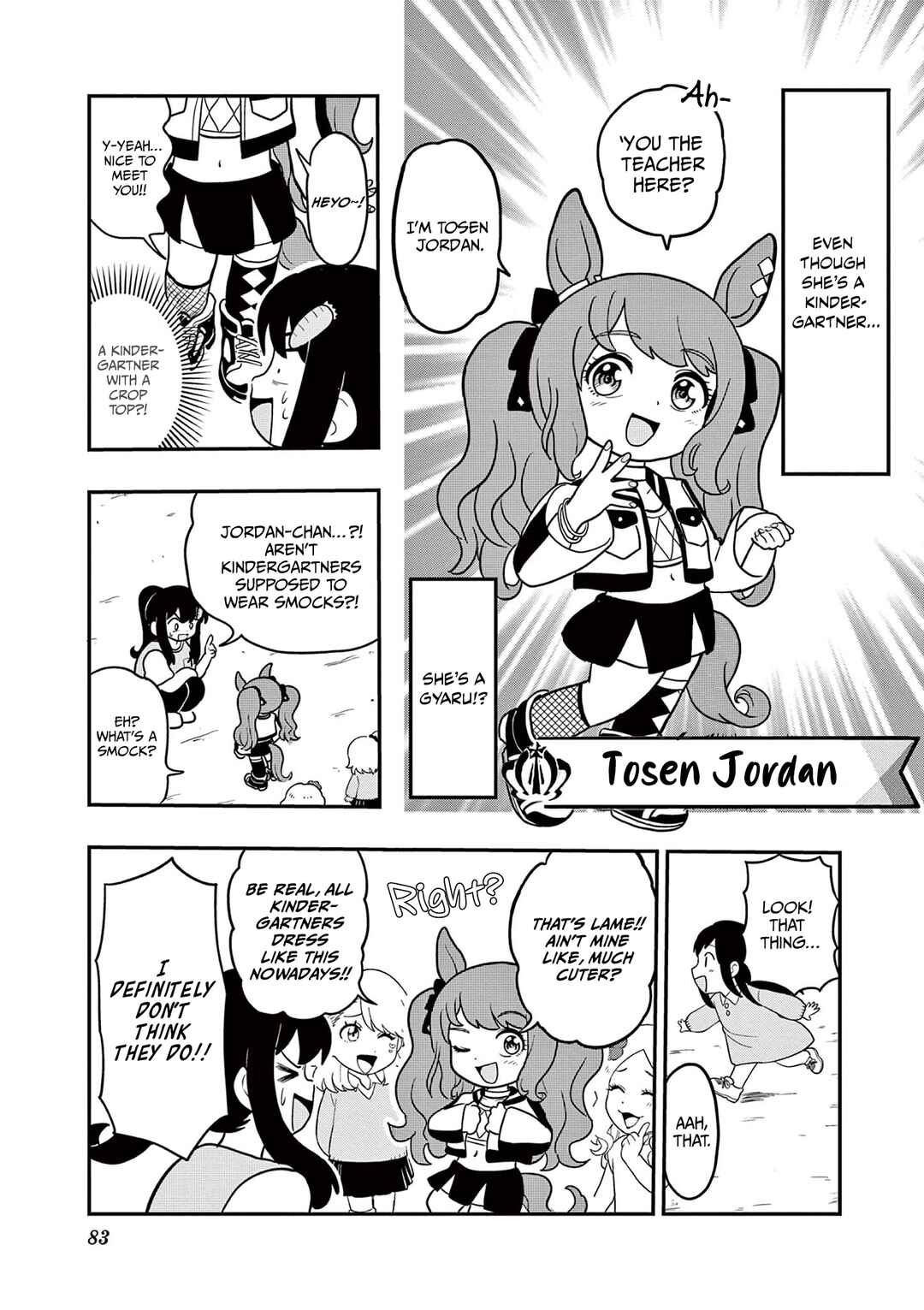 Page 3 Chapter 13 Umamusume - Pretty Derby PisuPisu☆SupiSupi - Golshi-chan