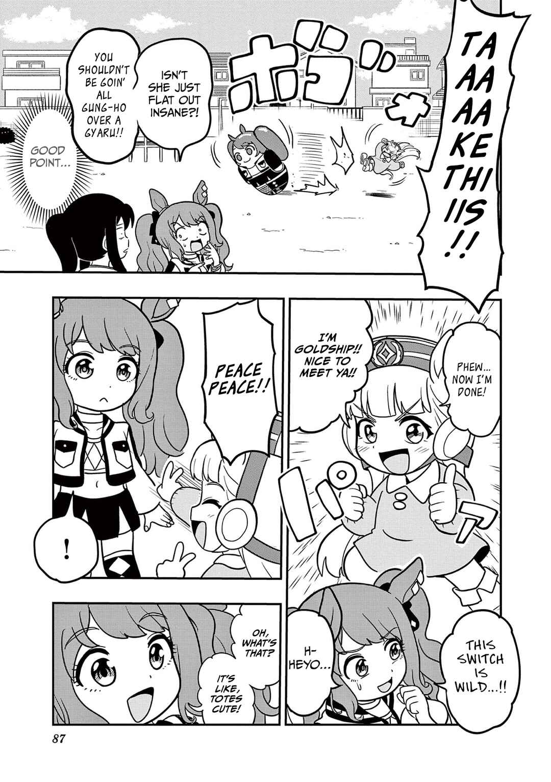 Page 7 Chapter 13 Umamusume - Pretty Derby PisuPisu☆SupiSupi - Golshi-chan
