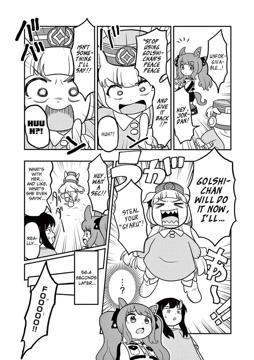 Page 9 Chapter 13 Umamusume - Pretty Derby PisuPisu☆SupiSupi - Golshi-chan