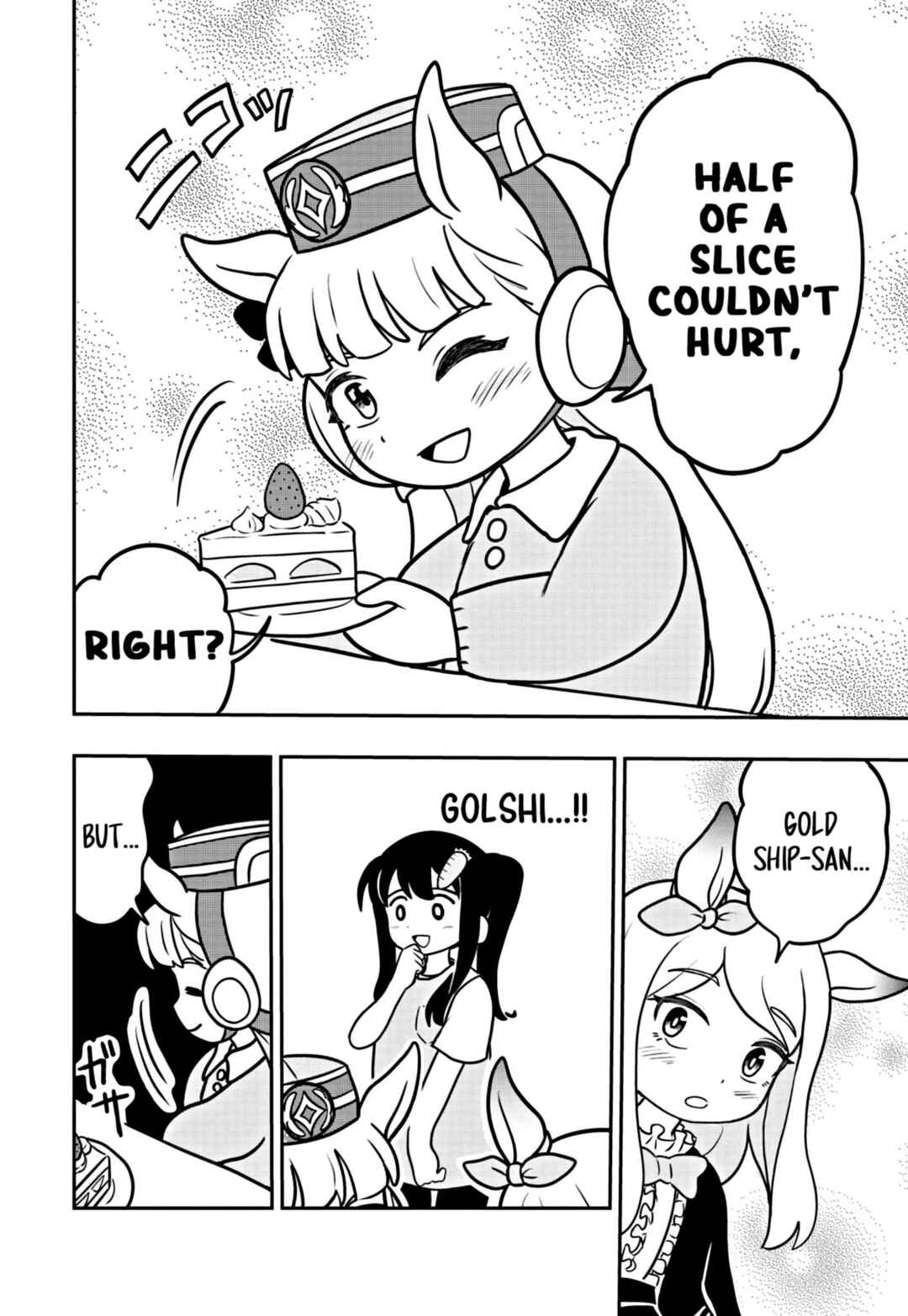 Page 16 Chapter 4 Umamusume - Pretty Derby PisuPisu☆SupiSupi - Golshi-chan