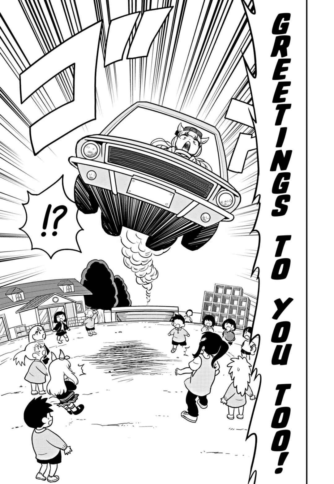 Page 3 Chapter 4 Umamusume - Pretty Derby PisuPisu☆SupiSupi - Golshi-chan