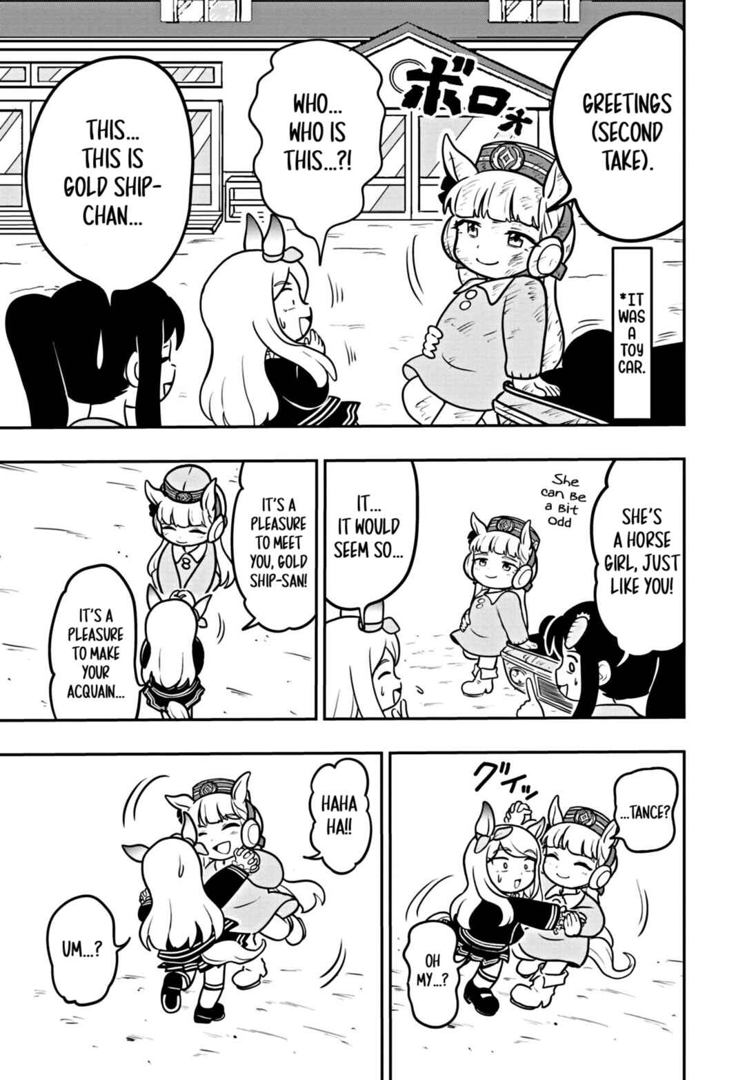 Page 5 Chapter 4 Umamusume - Pretty Derby PisuPisu☆SupiSupi - Golshi-chan